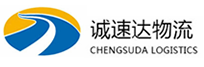 温州到满洲里市物流公司